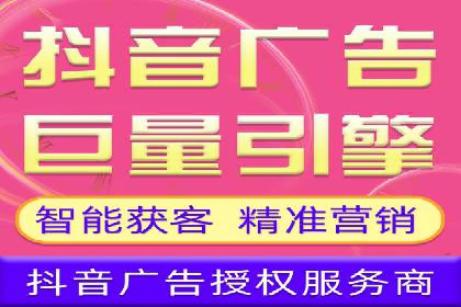 深度解析：百度推广代运营的成功要素